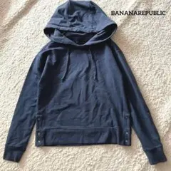 バナナリパブリック フード付きパーカー XS ユニセックス サイドボタン