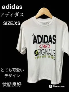 アディダス