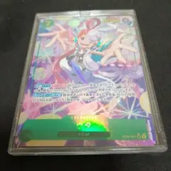 ワンピースカード ウタ シークレットパラレル
