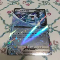 ルギアEX ポケモンカードのサムネイル