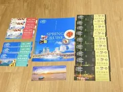 神戸コンチェルト・ルミナス神戸２ 割引券