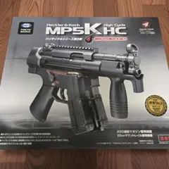 2026年最新】MP5k HCの人気アイテム - メルカリ