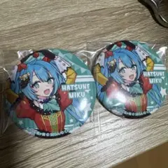 プロセカ オンリーショップ 初音ミク MEIKO 缶バッジ アクキー　2点