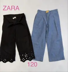 ZARA パンツセット 120