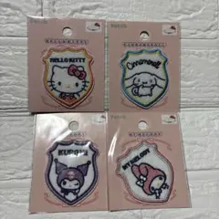サンリオキャラクター ワッペンセット 4種