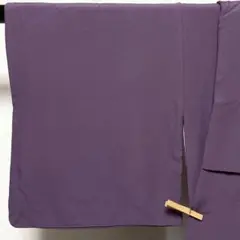 専用C127正絹　袷　色無地　一つ紋　作家物落款　極美品　着物