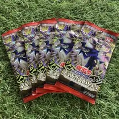 新品未開封　5パック　遊戯王　デュエリストパック　レジェンドデュエリスト編6