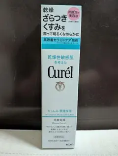 Curél 潤浸保湿 泡美容液 炭酸泡 120gのサムネイル