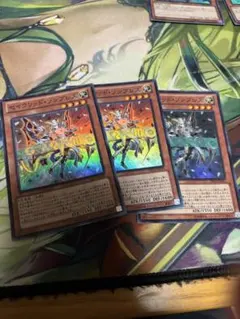 セイクリッドソンブレス　スーパー　3枚セット