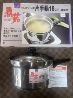 【未使用】パール金属 18-8ステンレス片手鍋 18cm 目盛付ふきこぼれにくいのサムネイル