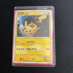 【ポケモンカード】超貴重！　2009年　ピカチュウM LV.X プロモ　サトシ ポケモンカード】超貴重！ 2009年 ピカチュウM LV.X プロモ サトシ