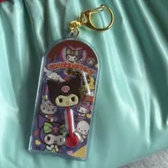 Item thumbnail for item 383a9410-ccea-45dd-823a-74dd2af56ee5