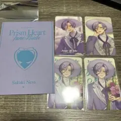 にじさんじ ジュンブラ 2025 OS特典 ランダムフォト風カード 榊ネス