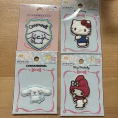 パイルワッペン　サンリオ　4枚セット