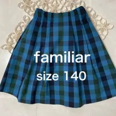 【タグ付き、新品未使用】familiar スカッツ80 現行品 2026年最新】familiar 子供用スカートの人気アイテム - メルカリ