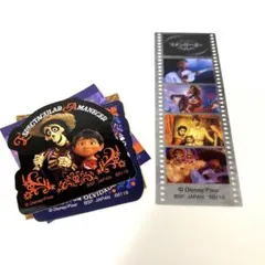 一番くじ ディズニー リメンバー・ミー G賞のサムネイル