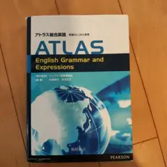 ATLAS English Grammar and Expressions