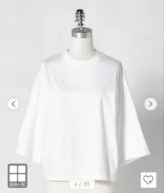 LOEFF スピンコットン Tシャツ ホワイトのサムネイル