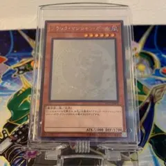 美品❣️遊戯王トレカ！ブラックマジシャンガールのホロ‼️