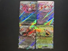 デッキパーツセット