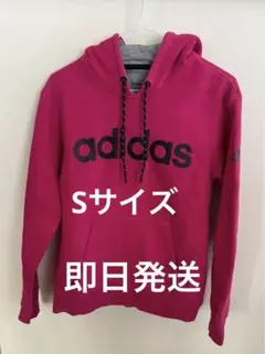 adidas アディダス ピンク レディース フード付きパーカー　Sサイズ