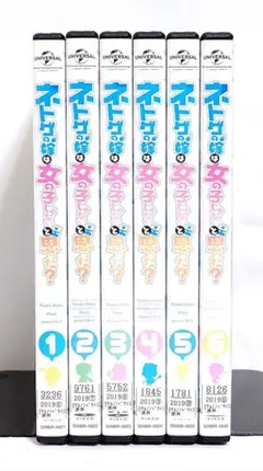 新品未開封品 マジカノ 特別先行版 DVD 7巻セット - メルカリ