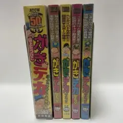 がきデカ 全巻セット 1.11.14巻 - メルカリ