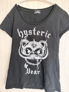 こゆ様 リクエスト 2点 まとめ商品