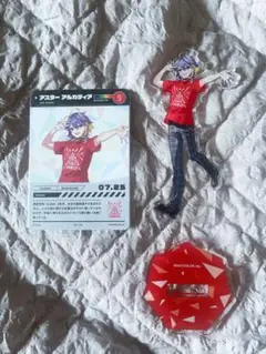 アスター・アルカディア にじフェス アクスタ カードN