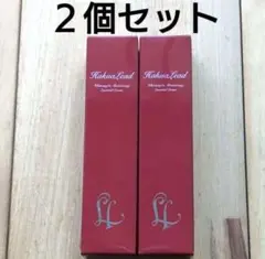 新品 2個セット ホワイトニング&モイスチャライジング エッセンシャルクリームのサムネイル