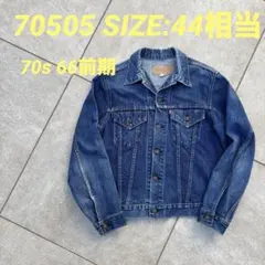 【66前期生地】Levi's 70505 ケアタグ付 サイズ44 ケアタグ