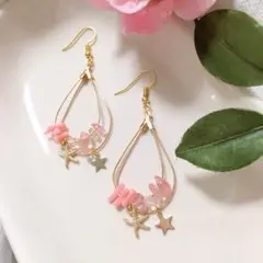 【スターツインズ】★ヒトデと星のふたごピアス★