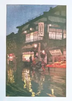 2025年最新】吉田博の人気アイテム - メルカリ