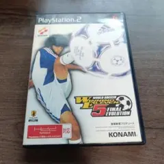 ウイニングイレブン5 ファイナルエボリューション PS2