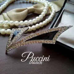 Puccini プッチーニ ヴィンテージ ブローチ ブラックリボン クリスタル
