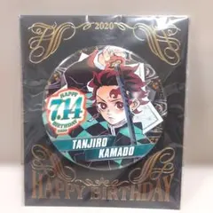2026年最新】バースデー缶バッジ炭治郎の人気アイテム - メルカリ