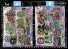 Item thumbnail for item a1d8ca44-a5e7-42b3-9017-aebb6f3af59f