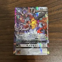 ミラクルオブザゾーン MOZ コスモ編 - メルカリ