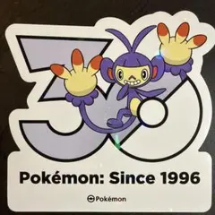 ポケモン 韓国限定 30周年記念 ステッカー モルペコ 腹ぺこ1点 - メルカリ
