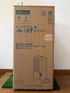 美品　Haier ハイアール　窓用エアコン　窓枠付き　JA-18T 工事不要のサムネイル