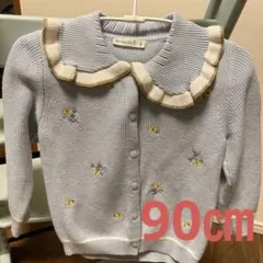 Item thumbnail for item 62862a43-c57a-4161-8d13-4480901d6128