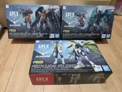 RG APEX LEGENDSコラボ ガンプラ 3種セット | Mercari