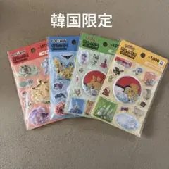 韓国限定　ポケモン　ウォーターシール