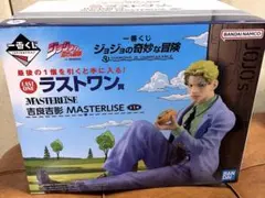 吉良吉影　一番くじ　ラストワン賞　ジョジョの奇妙な冒険