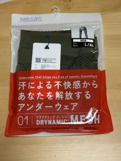 Item thumbnail for item 7683b511-19c5-4282-9b02-872d7778bde0