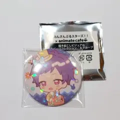 あんスタ アニカフェ 10th フェス イースター 缶バ 伏見弓弦