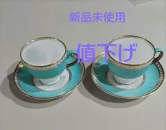 2025年最新】ウェッジウッド ターコイズの人気アイテム - メルカリ