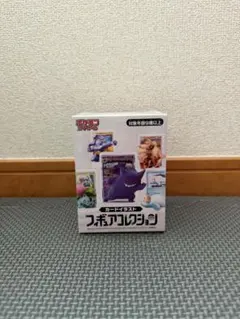 ポケモン フィギュアコレクション