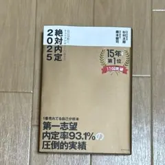 Item thumbnail for item fc0588ee-623f-4311-87d6-eaff2e04cb0a