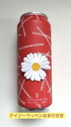 PEACEMINUSONE G-DRAGON ハイボール レッド CU 韓国限定 - メルカリ